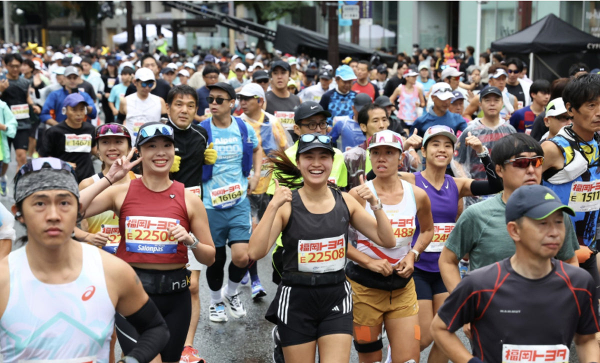 Fukuoka Marathon 2026