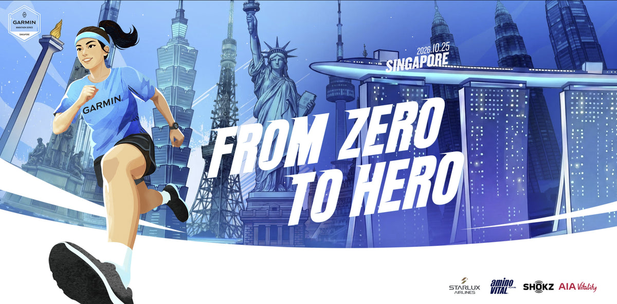 Garmin Run Marathon Series Singapore 2026