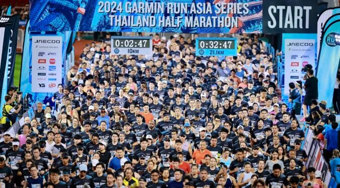 Garmin Run Marathon Series Thailand 2026