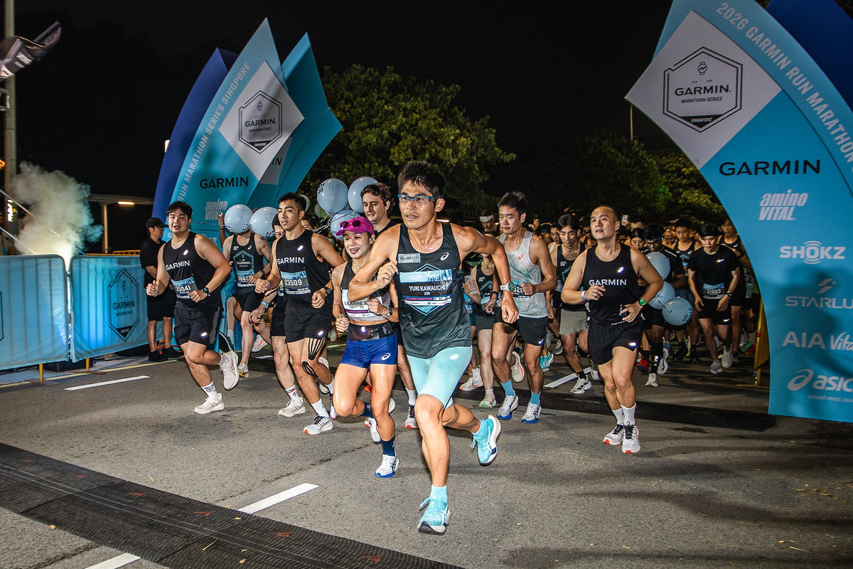 Garmin Run Singapore 2026 Concludes With Unbroken Spirit at Marina ...