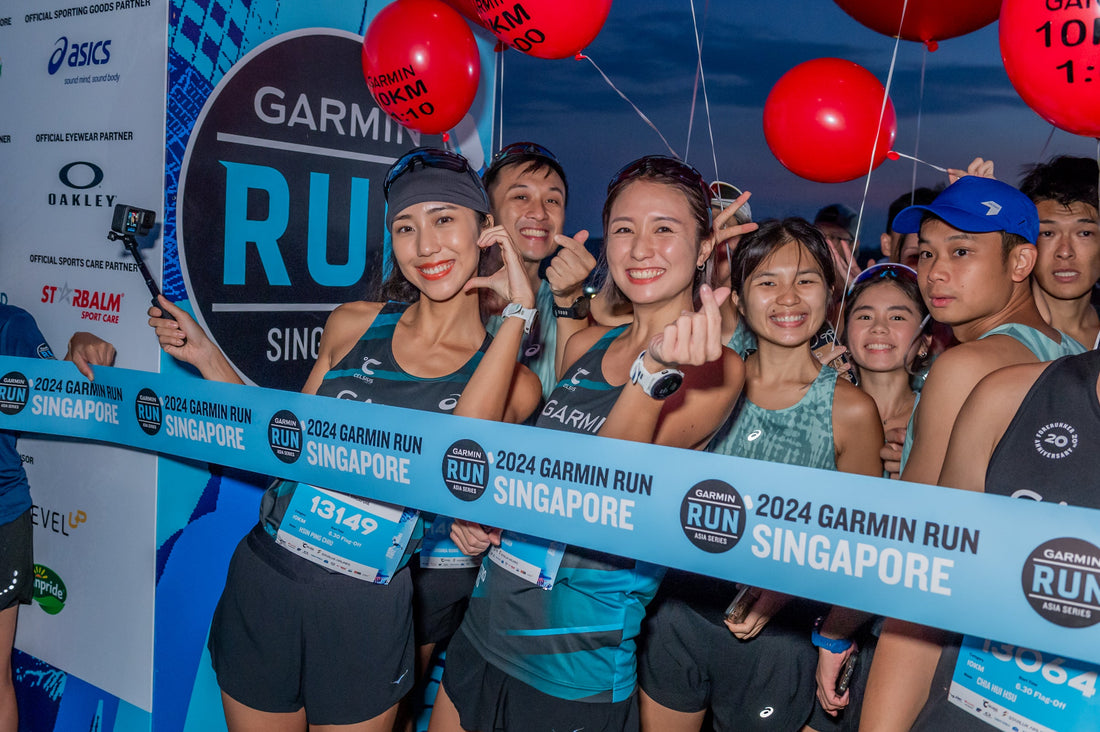 Early Bird Registration Opens for Garmin Run Marathon Series Singapore 2026, As Race Marks Major Global Expansion 