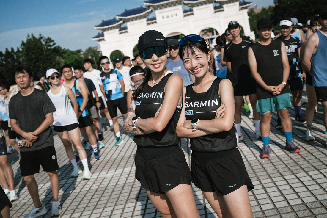 Garmin Taipei Shakeout Run Warms Up Runners Ahead of Garmin Run Asia Series: Taipei Station 2025
