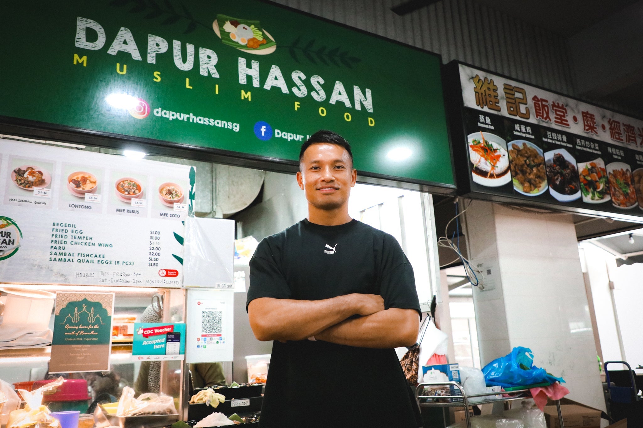 Hassan Sunny: Embracing the Essence of Hari Raya and Ramadan through Food and Football