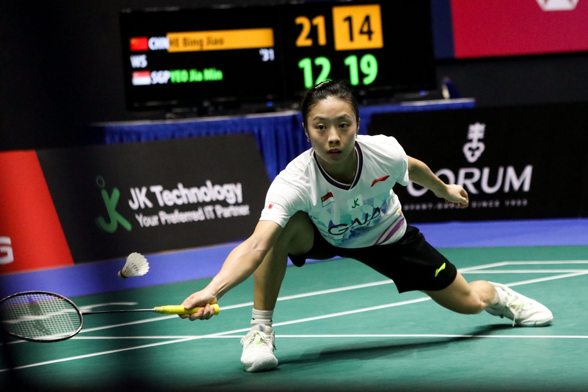 In Pictures: Thrilling Opening Day Of KFF Singapore Badminton Open 2024 Sees Action From Team Singapore Athletes and Defending Champion An Se Young