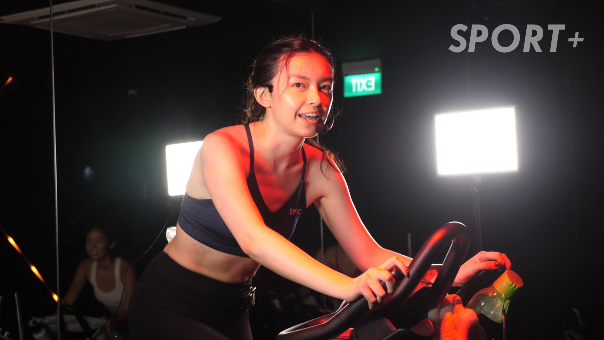 A Rhythmic Ride unlike any other: Sync Cycle
