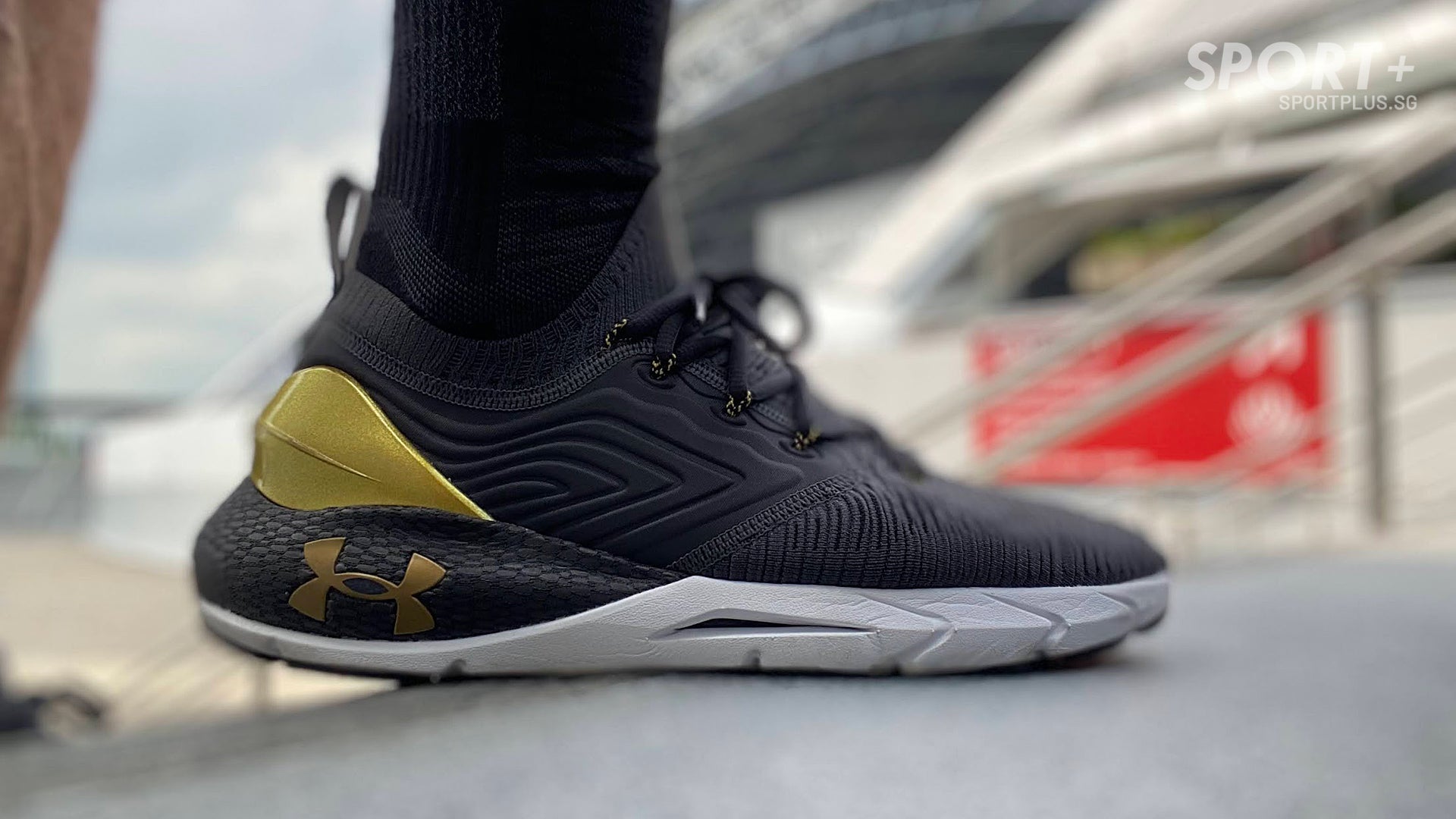 Where Style means Performance: UA Phantom 2 IntelliKnit Running Shoes