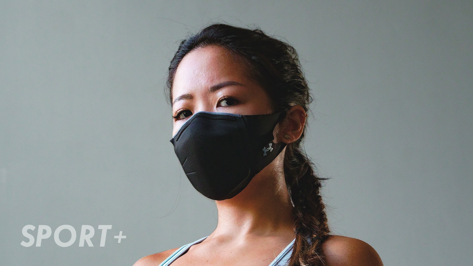 UA SPORTSMASK Featherweight: Under Armour's best selling Sports Mask just got better