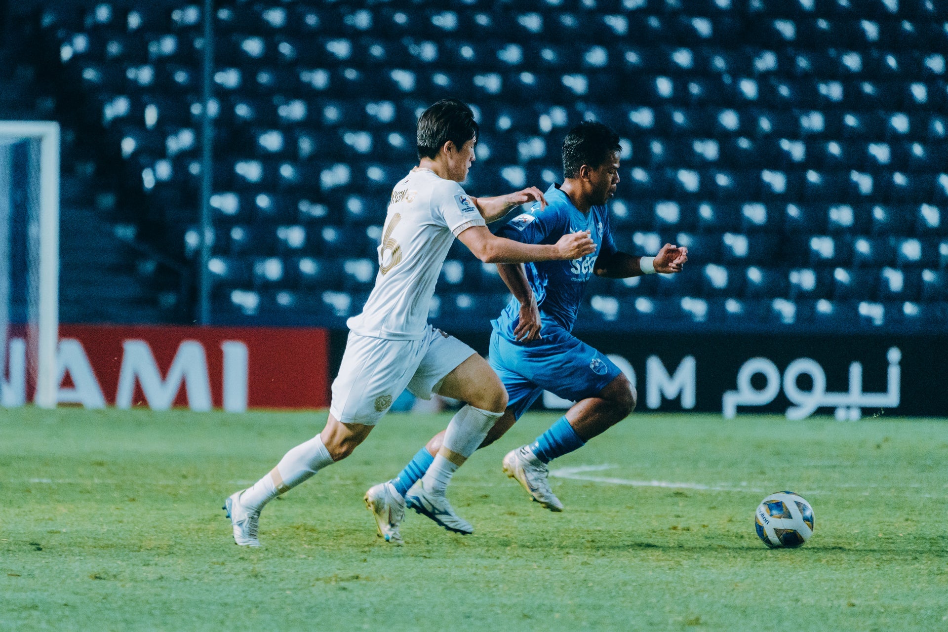 ACL 2022: Daegu avenge defeat as Lion City Sailors bow out of ACL in spite of resilient showing