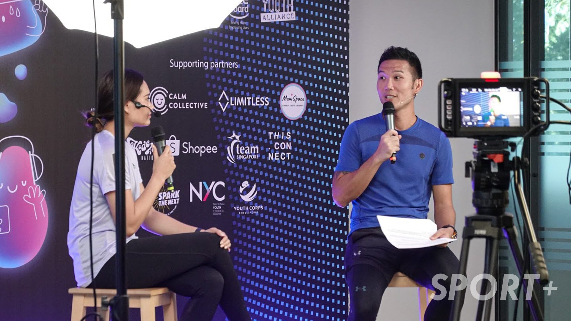 Sport and Mental Health with Nurul Suhaila and John Yeong: Beyond The Label