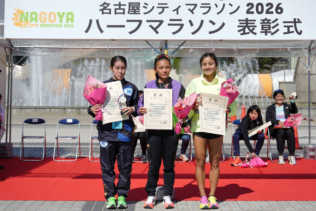 Nicole Low Wins Nagoya City Half Marathon 2026 in 1:17:41, Moves Closer to Singapore Half Marathon Record