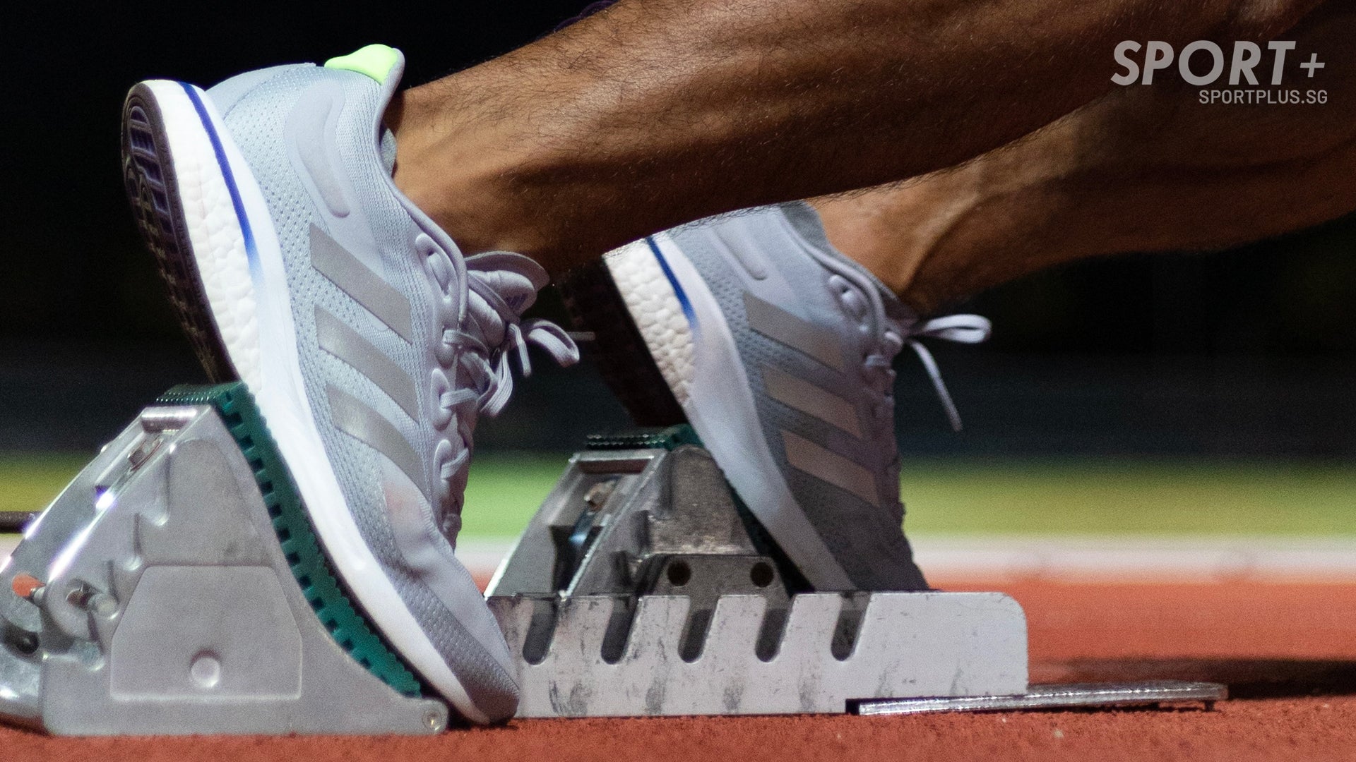 adidas Supernova Running Shoe Review: Running Shoes 2021