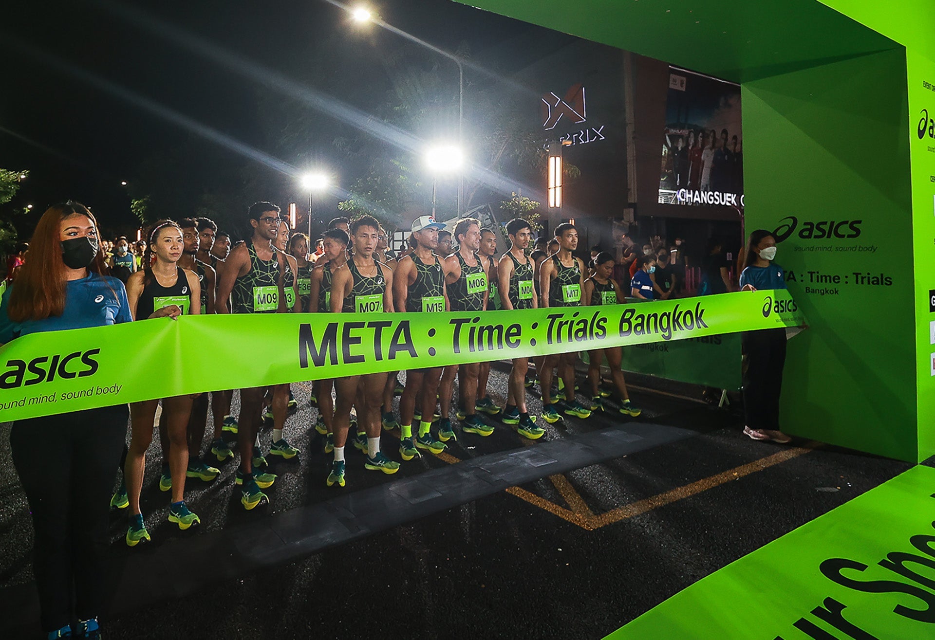 What is the ASICS META: Time: Trials?