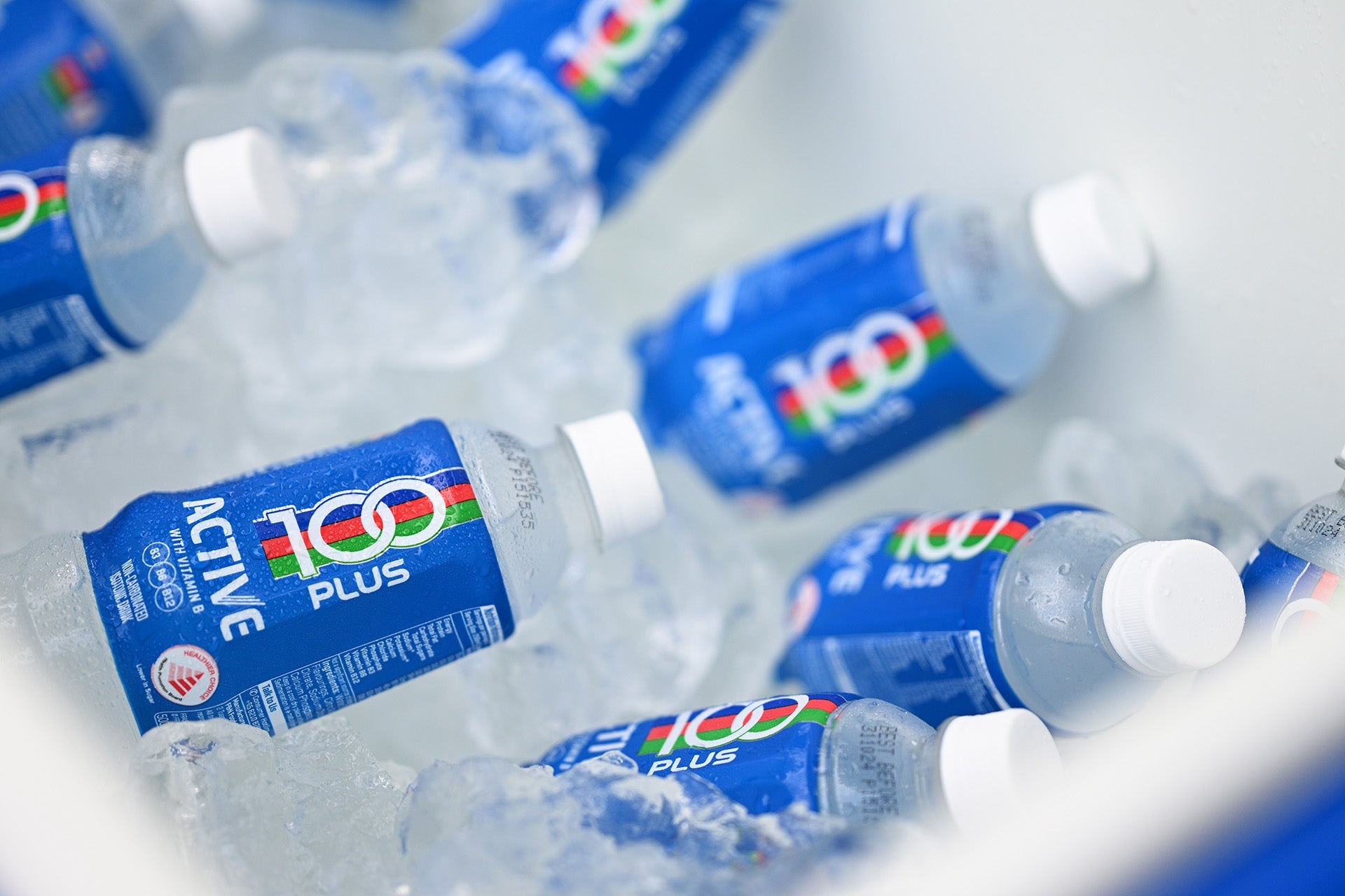 How effective is 100PLUS Active in hydrating athletes?