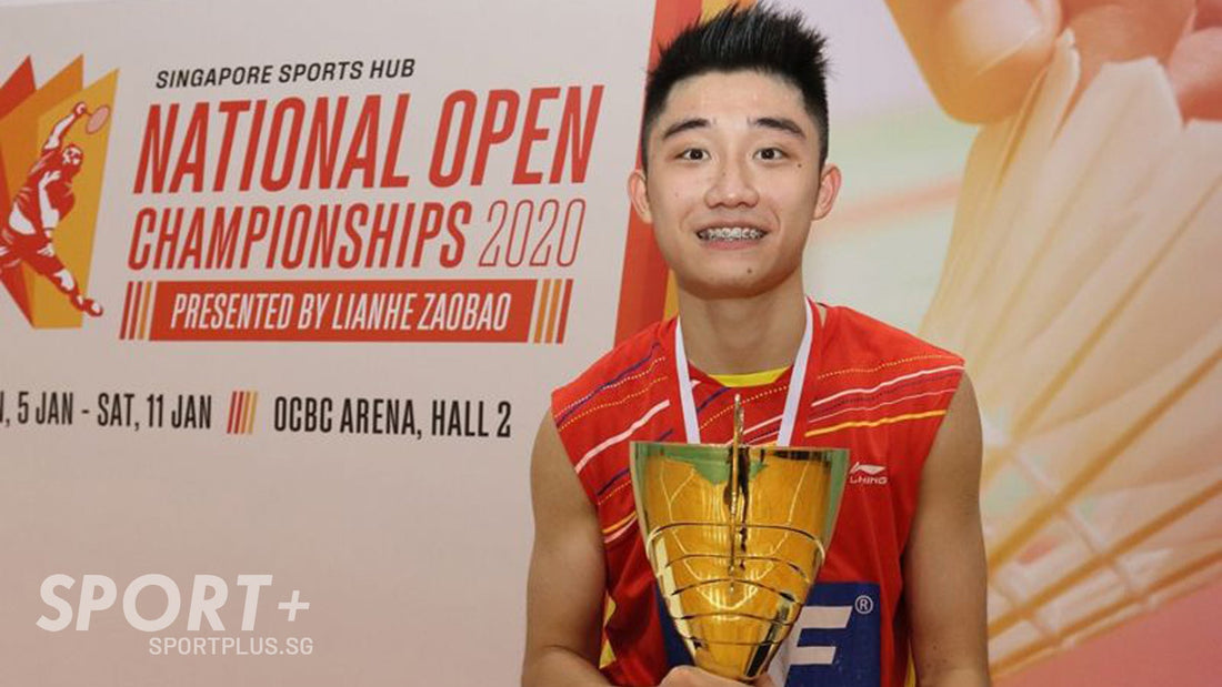 Badminton: Singapore Shuttlers Off to a Flyer at YONEX Dutch Open 2021