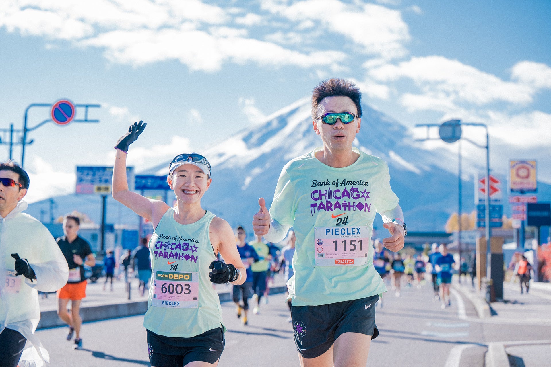 Run at the Foot of a Legend: Mt. Fuji International Marathon 2025 