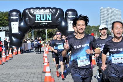 Garmin Run Japan 2027