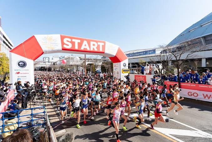 Nagoya Women's Marathon 2027