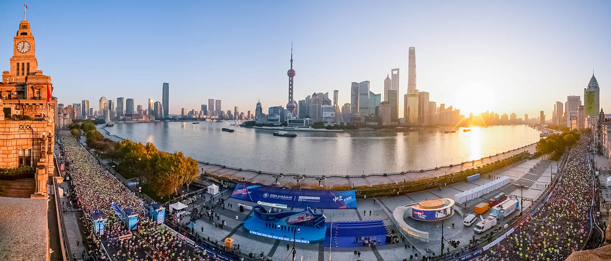 Shanghai Marathon 2026