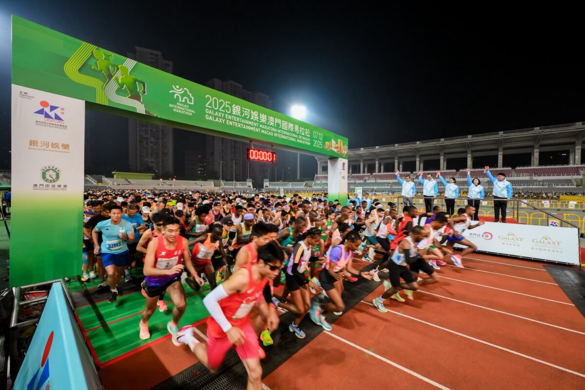 Galaxy Entertainment Macao International Marathon 2026